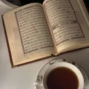 إرقى بنفسك