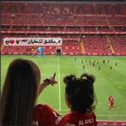 شعار عاشق للكيان 1907❤❤