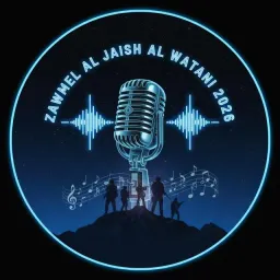 شعار زوامل الجيش الوطني[]