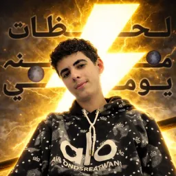 شعار لحظات مـ⚡ـنہ يومي