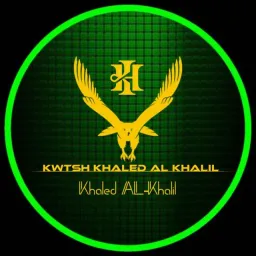 شعار منصة الخليل الرقمية