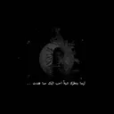 وعي وتعافي