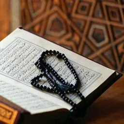 شعار معلومة دينية واساله ✨☘️