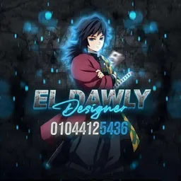 شعار DAWLY    STORE    /  ( 1 )  القناه الاولى