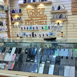 شعار ملك الجوالات للتجارة (King Mobile MK)