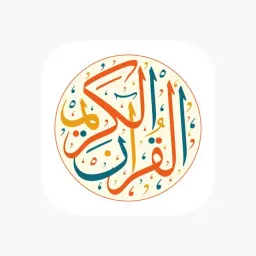 شعار روائع التلاوات