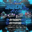 ABDO STORE