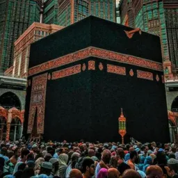شعار ꧁ أهــلُ الــقُـــرآن ꧂