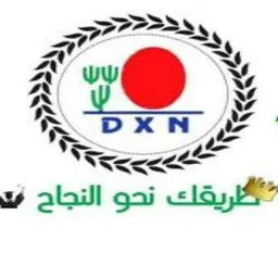 شعار النجاح