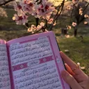 خلّيها على الله ✨