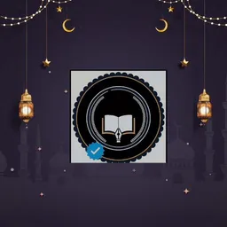 شعار تقييمات الاسبوعيه تانيه ثانوي