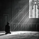 مُسلِمون
