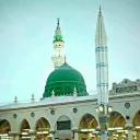 منارة العلموالمعارف