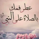 خدمات للسورين مدينة بورصة
