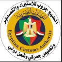 الضبع للاستيراد والتصدير