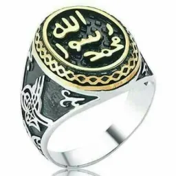 شعار {مَدرَسةُ رَسُولِ الله ﷺ
أعرف دينك}