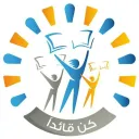 نتمنى من الجميع المغادرة