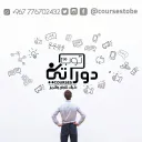 منصة دوراتي توب للتدريب12