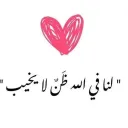 كيف تكسب من عمل اضافي