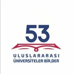 شعار IUU 53 Public