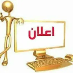 شعار 2017