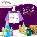 اجمل عروض ماي واي 3