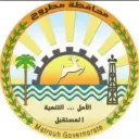 جروب مرسي مطروح التجاري1️⃣