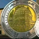 التجارة الدولية صفقات بزنس