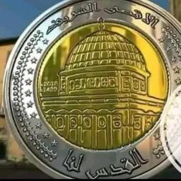 شعار التجارة الدولية صفقات بزنس
