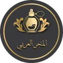 المتجر الـعـربـي1(شـامل)