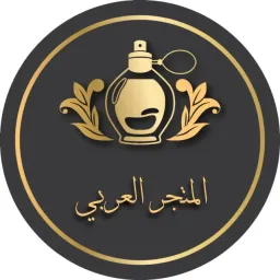 شعار المتجر الـعـربـي1(شـامل)