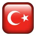 3⃣ دليل الخدمات فى تركيا١