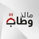 (2) ما لذ وطاب ✨