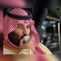 شعار منتدى الشرق الأوسط