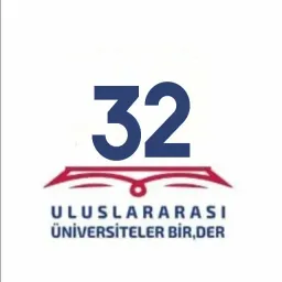 شعار IUU 32 Public