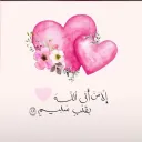 كروب خدمات واعلانات في اسنيورت
