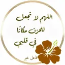 ملك كك