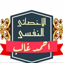شعار دورات تدريبية مجانية 12