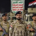 لا اله الا الله