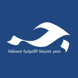 شعار جسر برس - 12