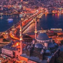 شعار خدمات عام في اسطنبول ٦