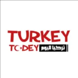 شعار تركيا اليوم 6