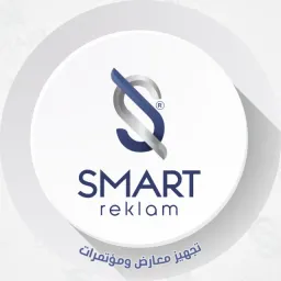 شعار معارض ومؤتمرات اسطنبول