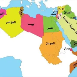 شعار تجار العالم العربي ️
