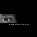 ˼ ستوريھۃ Ꮪ Ꭲ Ꮻ Ꭱ Ꮘ I ˹