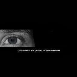 شعار ˼ ستوريھۃ Ꮪ Ꭲ Ꮻ Ꭱ Ꮘ I ˹