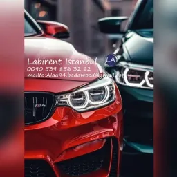 Logo لبيرنت لبيع السيارات