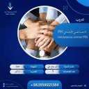 الدعم النفسي الاجتماعي pss