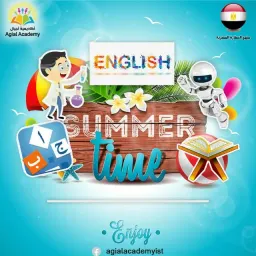 شعار أكاديمية اجيال