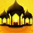 مشتريات موسم رمضان3️⃣بتركيا